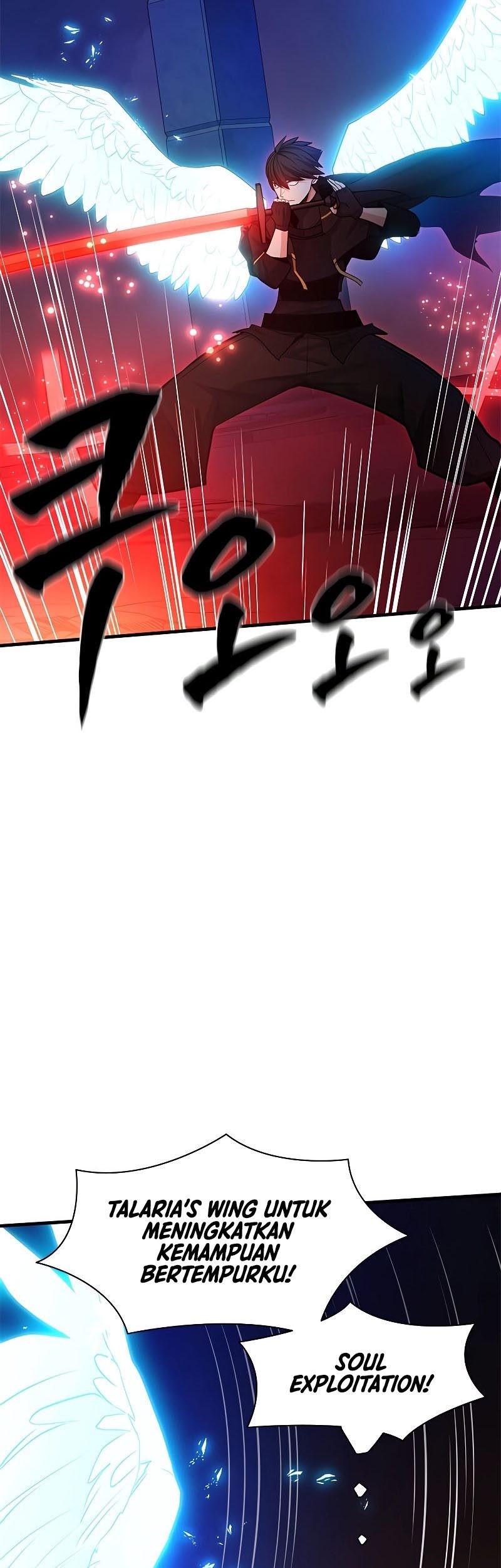 The Tutorial is Too Hard Chapter 171 Gambar 49