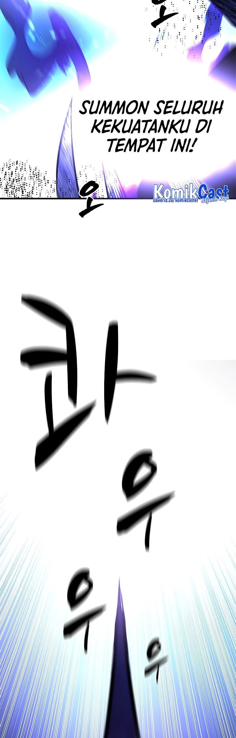 The Tutorial is Too Hard Chapter 171 Gambar 3