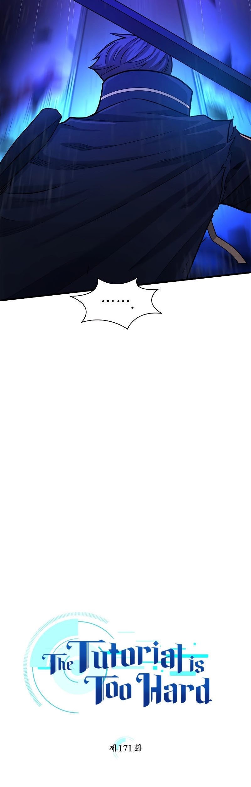 The Tutorial is Too Hard Chapter 171 Gambar 5