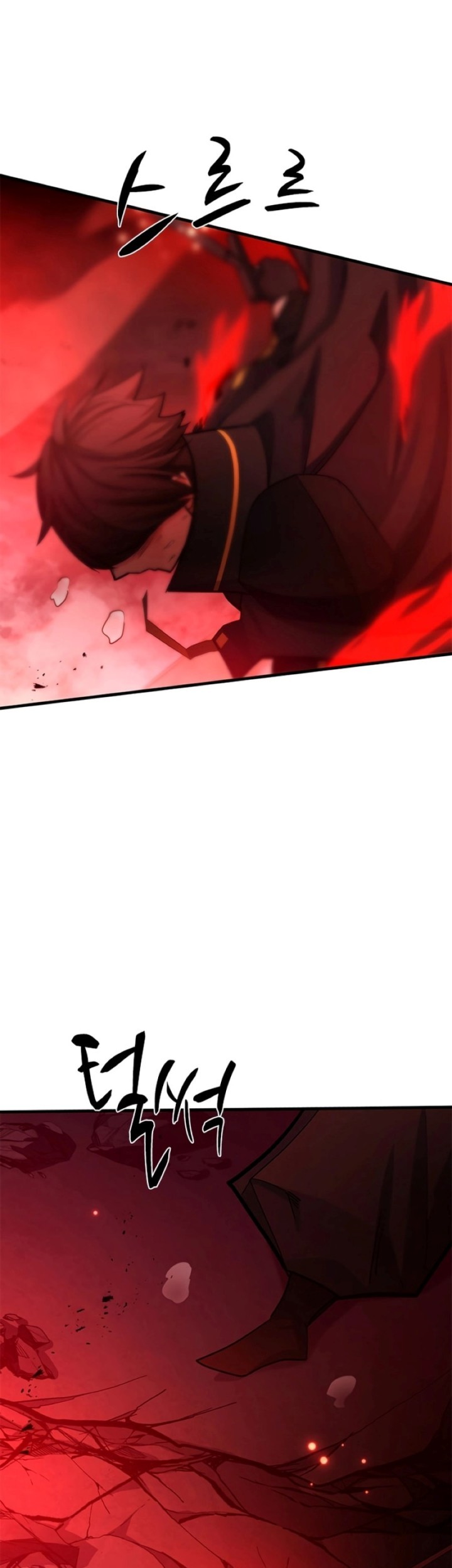 The Tutorial is Too Hard Chapter 172 Gambar 5