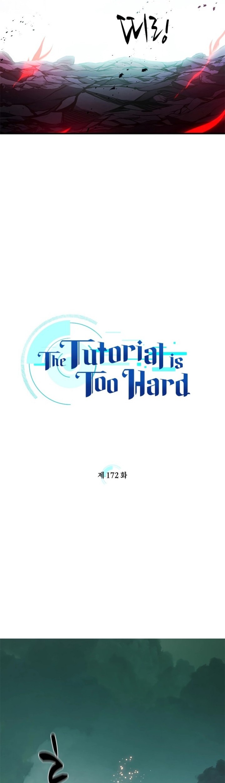 The Tutorial is Too Hard Chapter 172 Gambar 8