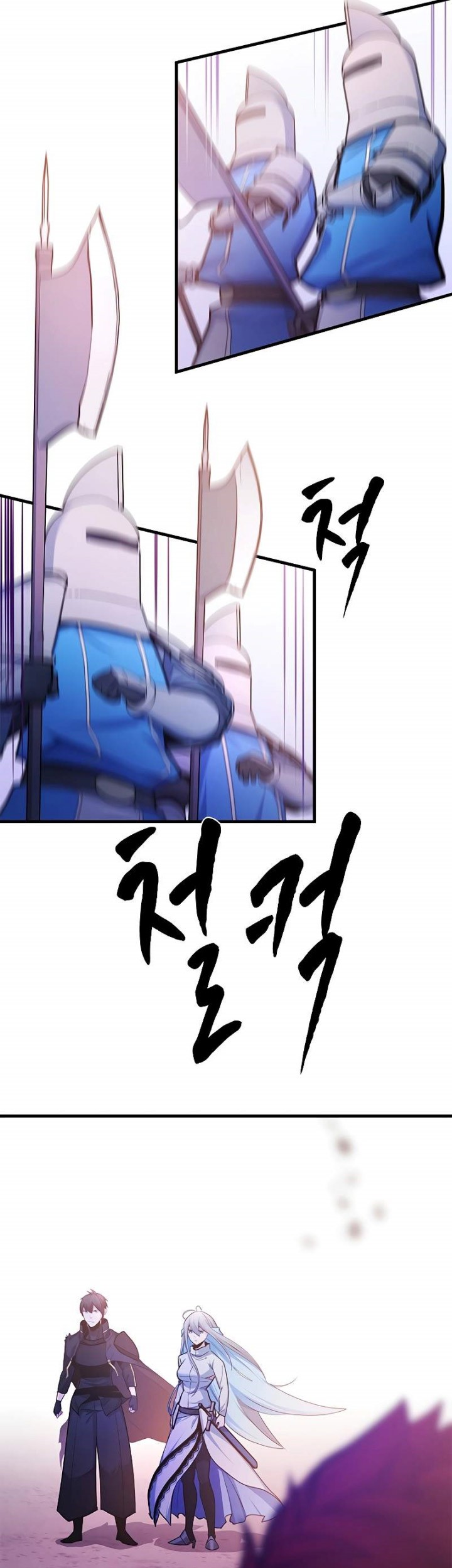 The Tutorial is Too Hard Chapter 173 Gambar 81