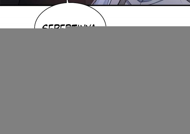 The Tutorial is Too Hard Chapter 173 Gambar 58