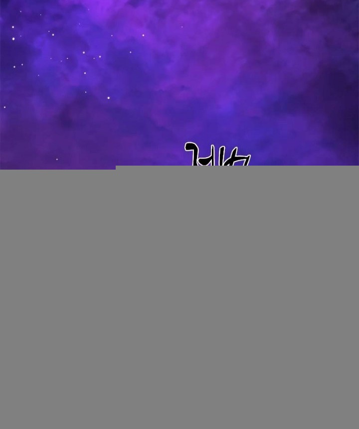 The Tutorial is Too Hard Chapter 173 Gambar 6