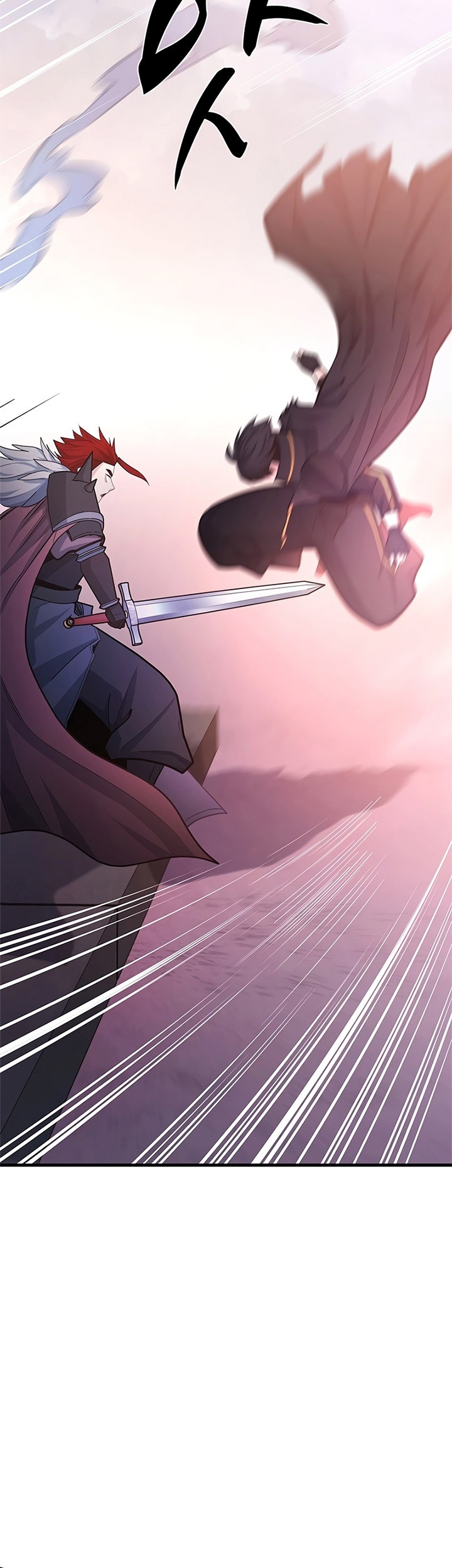 The Tutorial is Too Hard Chapter 174 Gambar 25