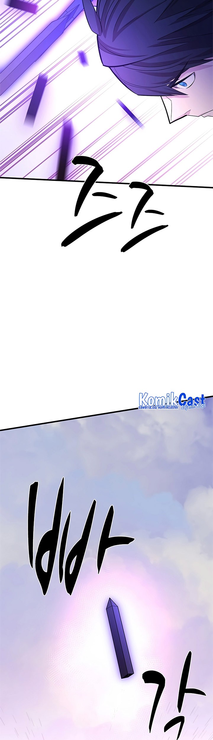 The Tutorial is Too Hard Chapter 174 Gambar 27