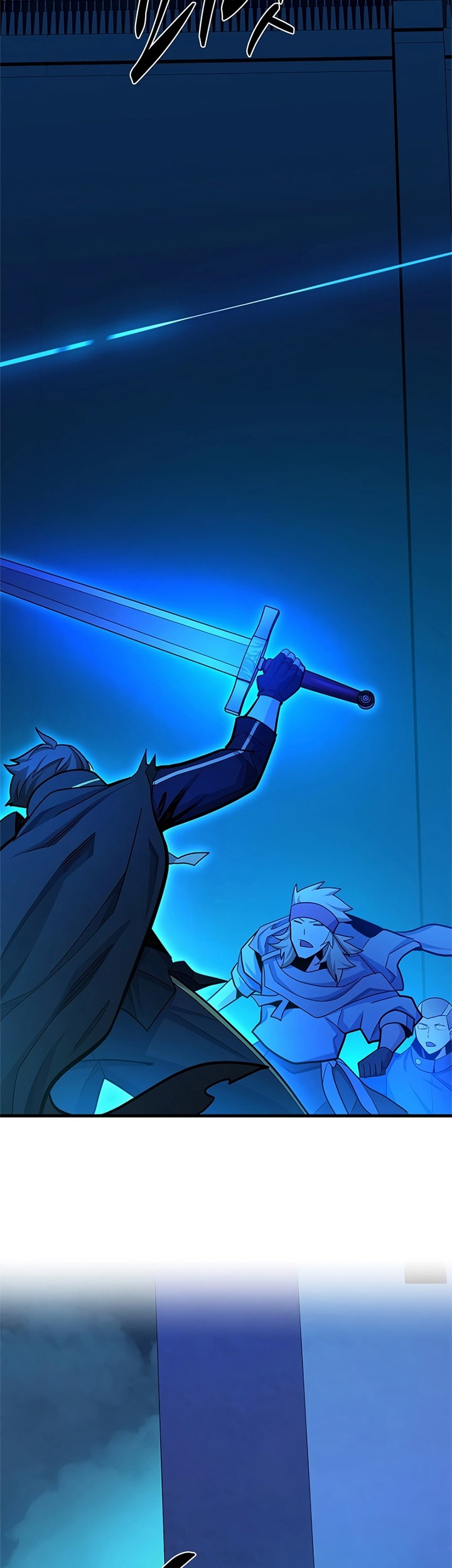 The Tutorial is Too Hard Chapter 174 Gambar 45