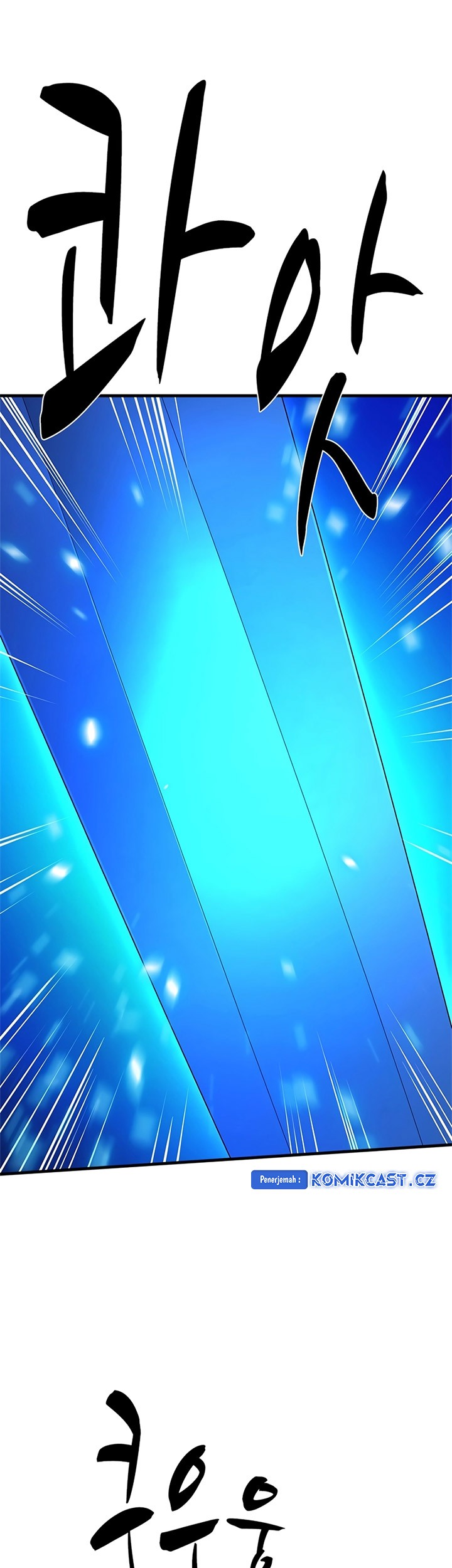 The Tutorial is Too Hard Chapter 174 Gambar 43