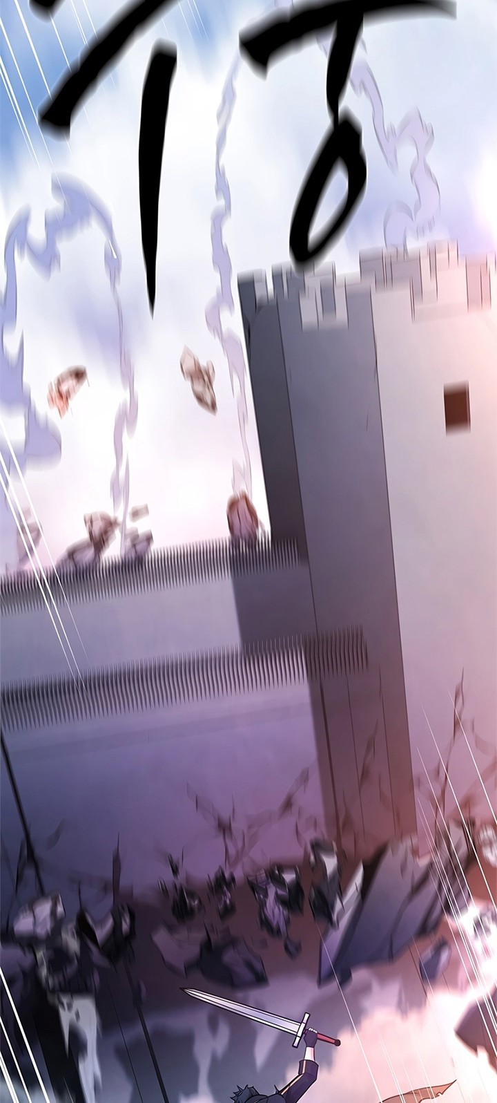 The Tutorial is Too Hard Chapter 174 Gambar 48