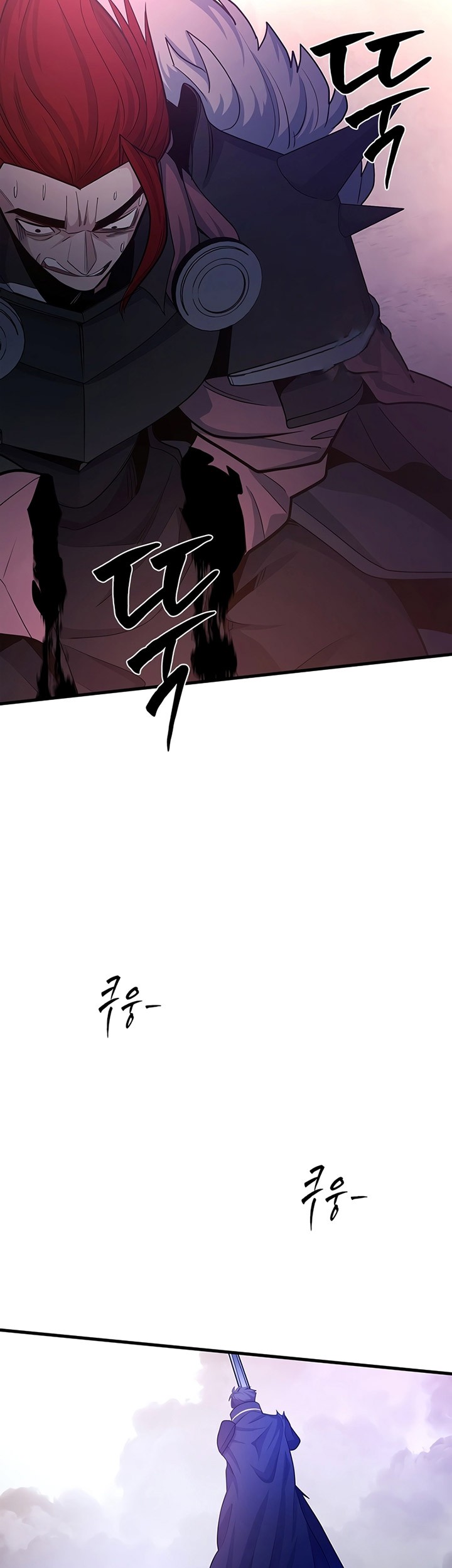 The Tutorial is Too Hard Chapter 174 Gambar 61