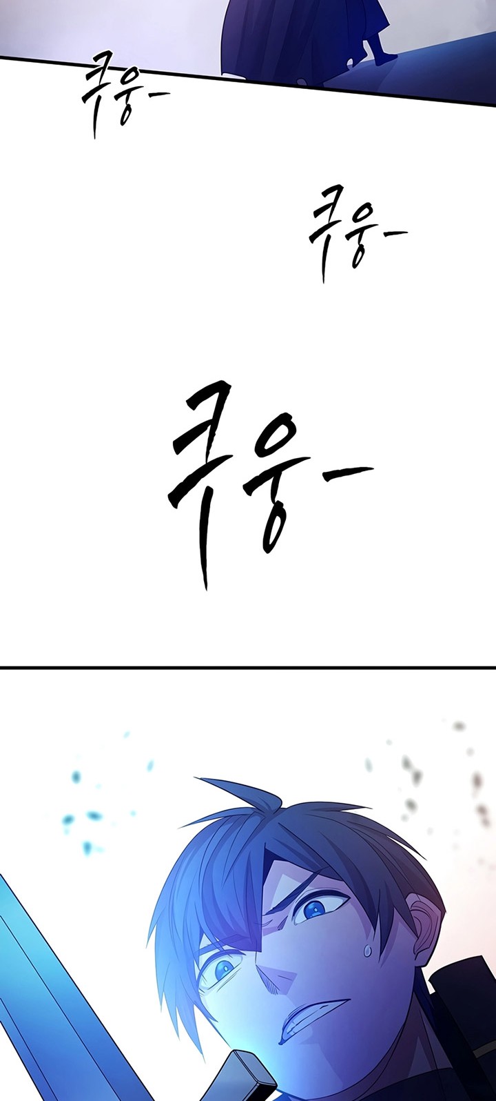 The Tutorial is Too Hard Chapter 174 Gambar 62