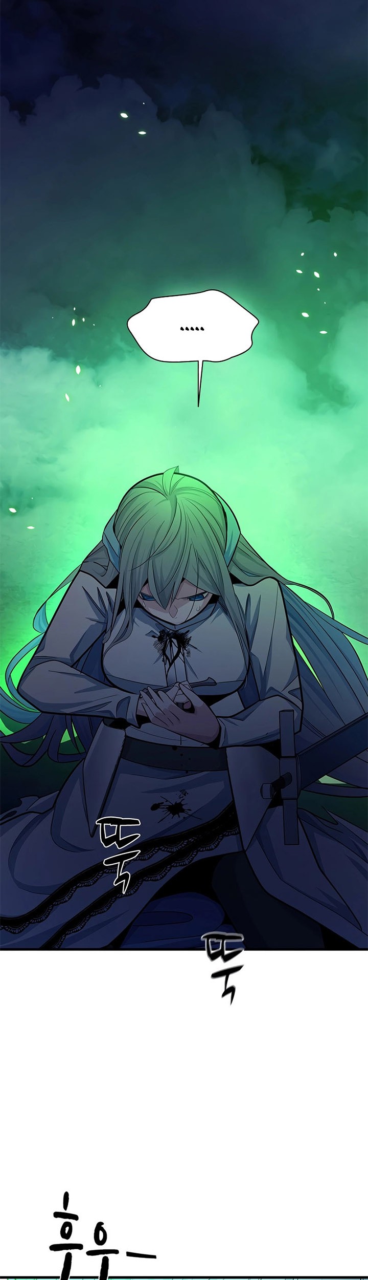 The Tutorial is Too Hard Chapter 175 Gambar 47