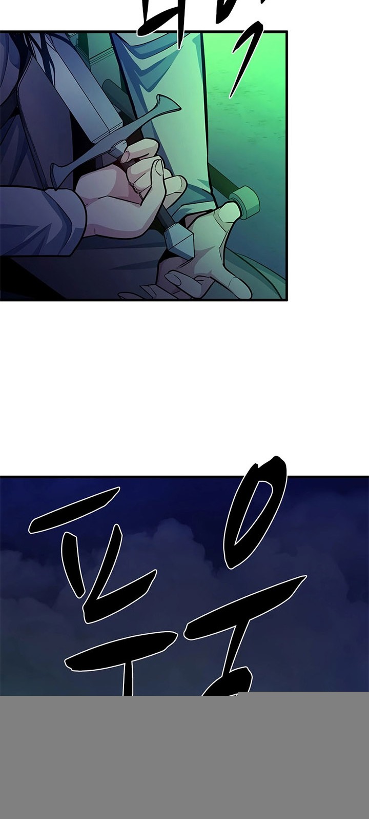 The Tutorial is Too Hard Chapter 175 Gambar 66