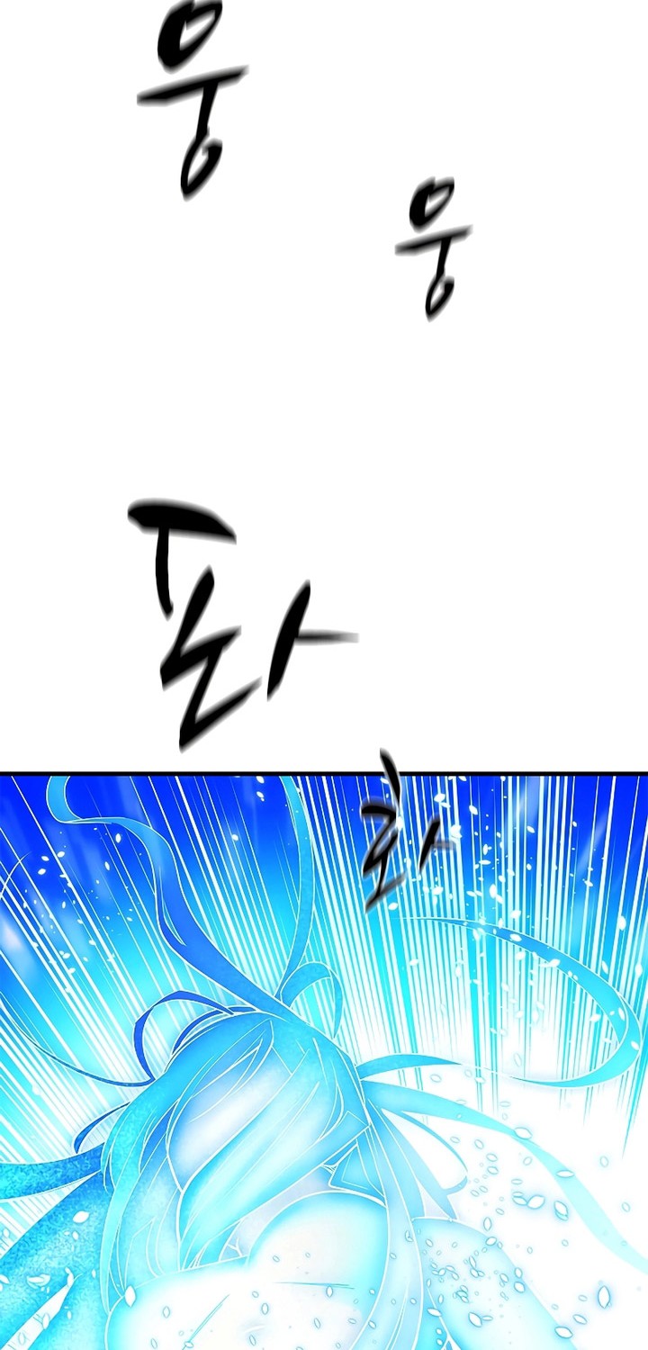 The Tutorial is Too Hard Chapter 176 Gambar 10