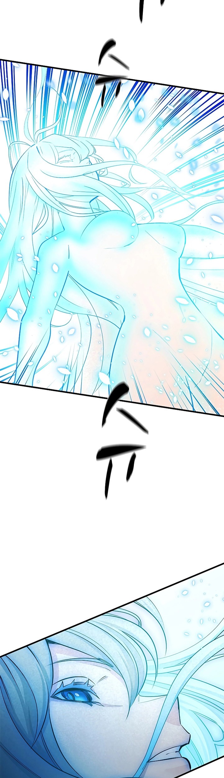 The Tutorial is Too Hard Chapter 176 Gambar 13