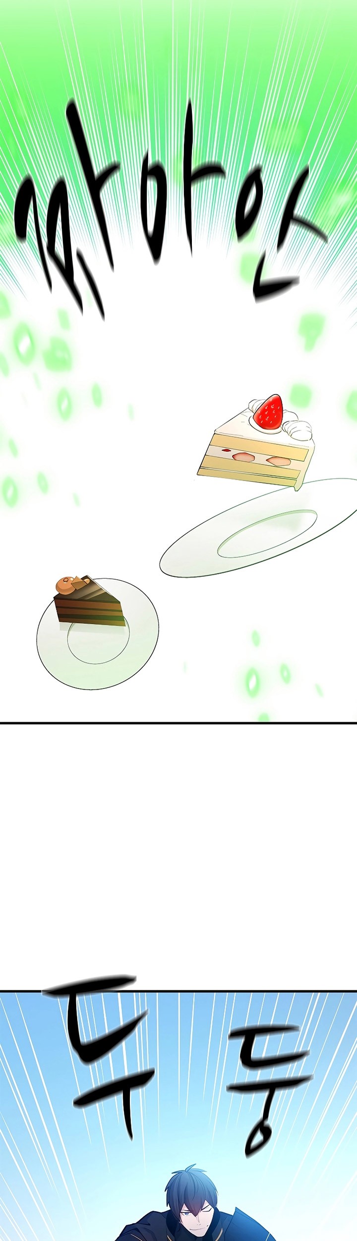 The Tutorial is Too Hard Chapter 176 Gambar 31