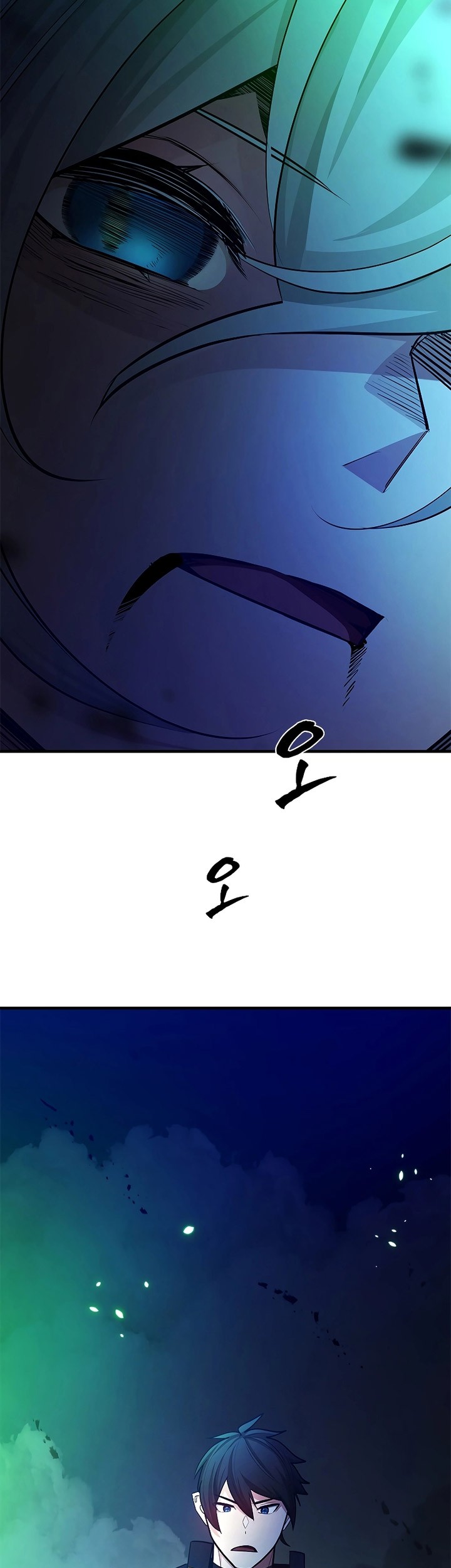 The Tutorial is Too Hard Chapter 176 Gambar 3