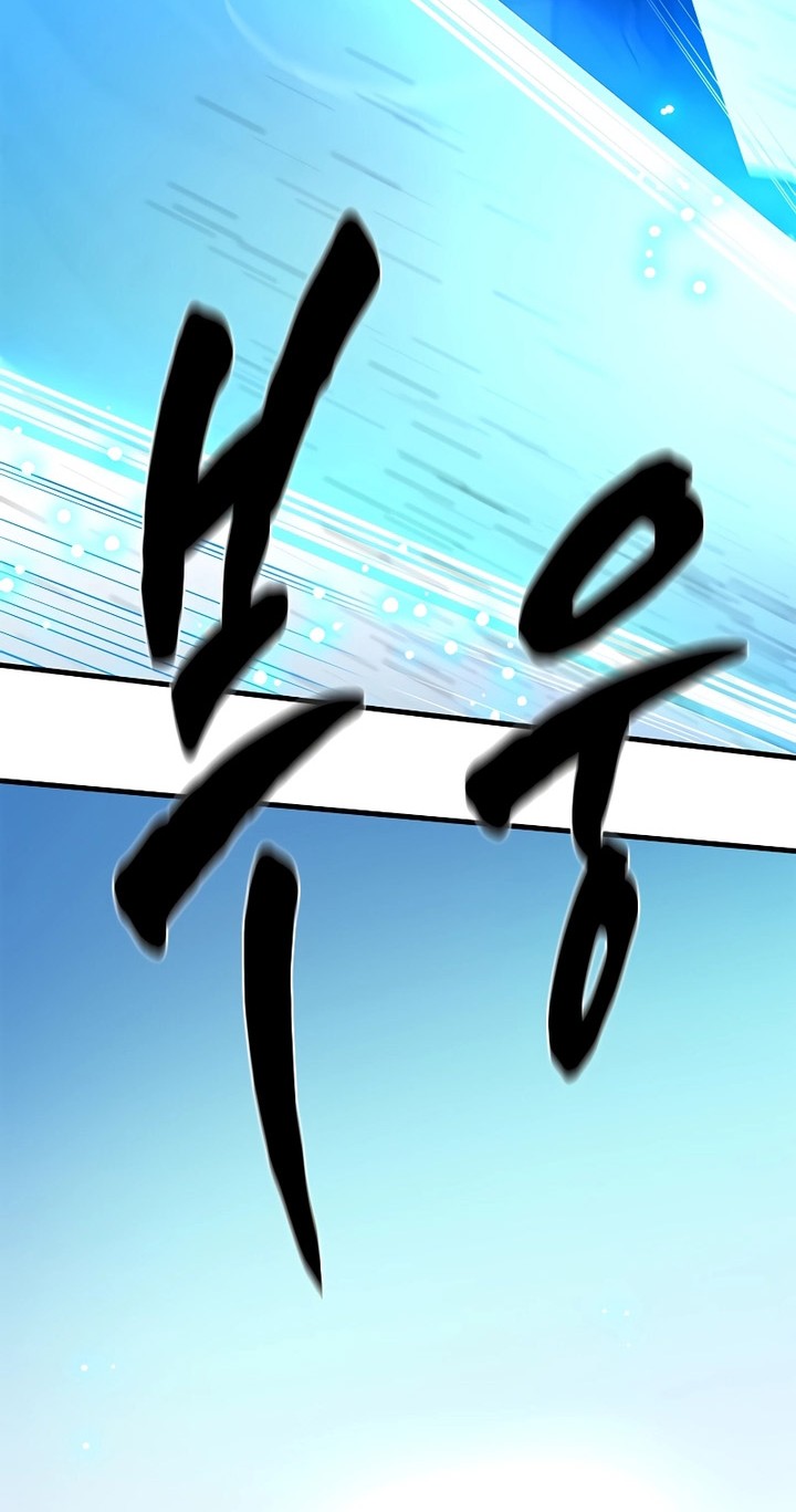 The Tutorial is Too Hard Chapter 177 Gambar 56