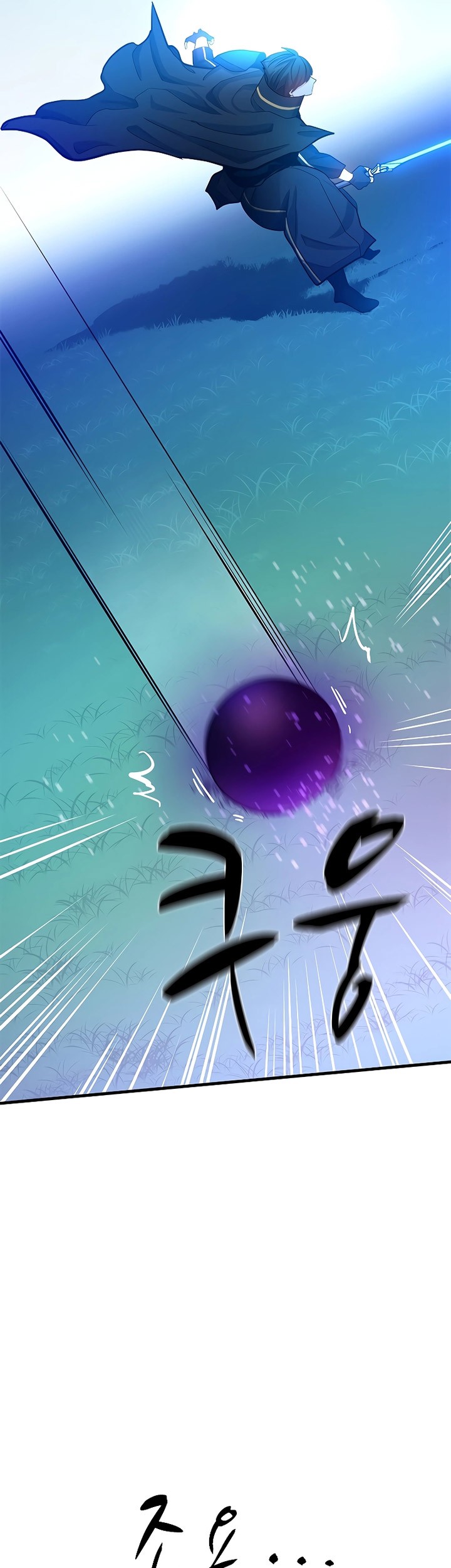 The Tutorial is Too Hard Chapter 177 Gambar 57