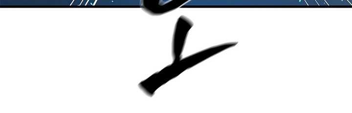 The Tutorial is Too Hard Chapter 177 Gambar 68