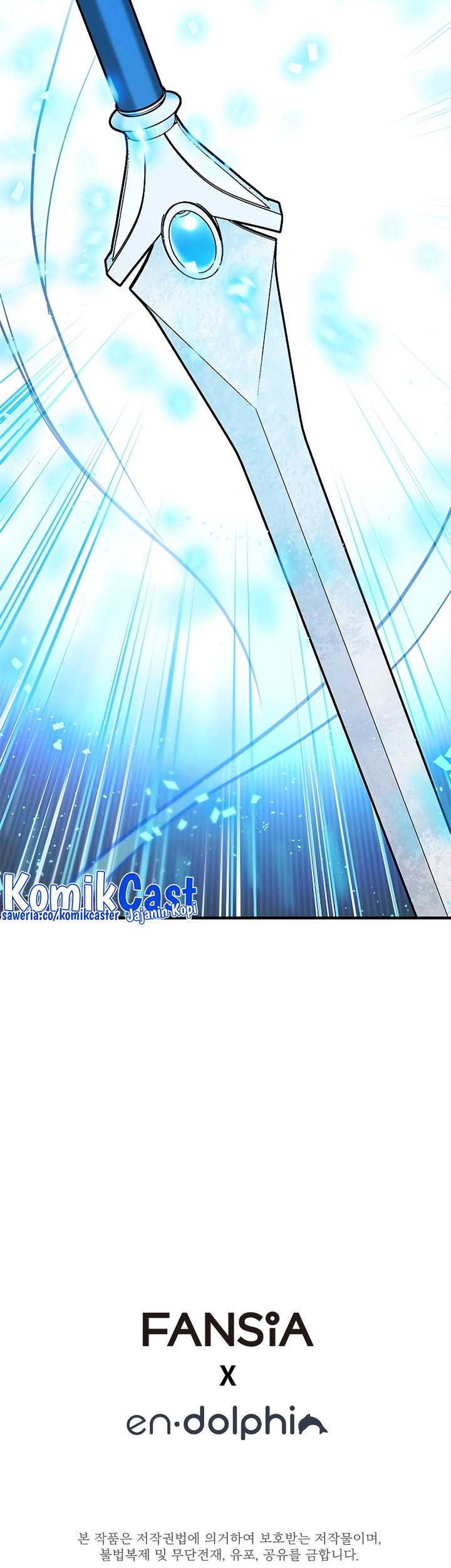 The Tutorial is Too Hard Chapter 177 Gambar 71