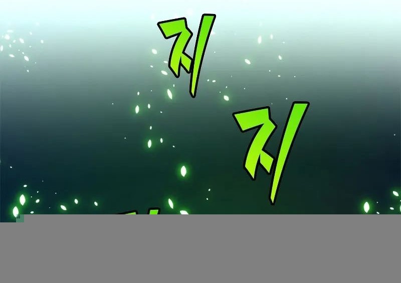 The Tutorial is Too Hard Chapter 178 Gambar 28