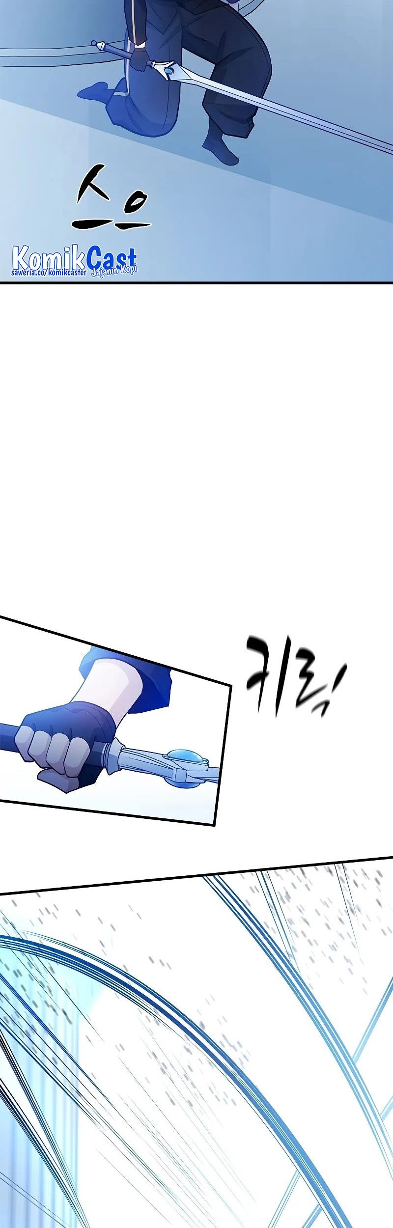 The Tutorial is Too Hard Chapter 178 Gambar 41