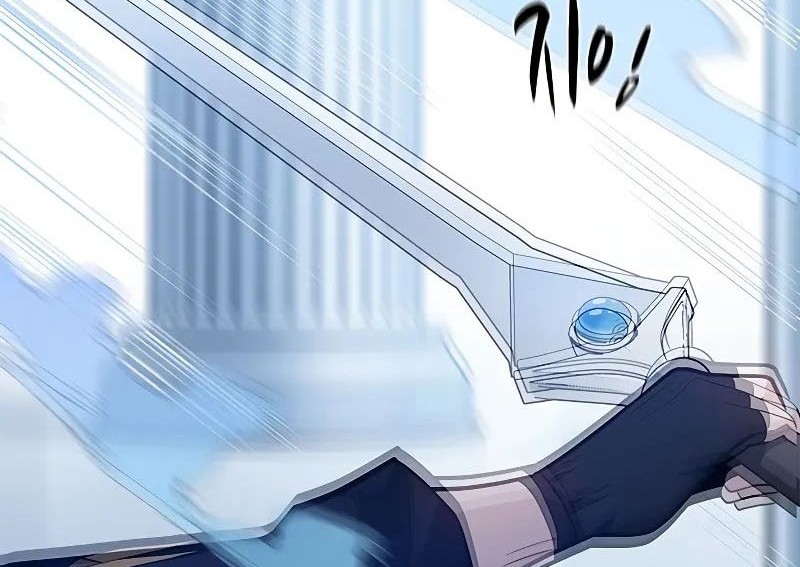 The Tutorial is Too Hard Chapter 178 Gambar 44