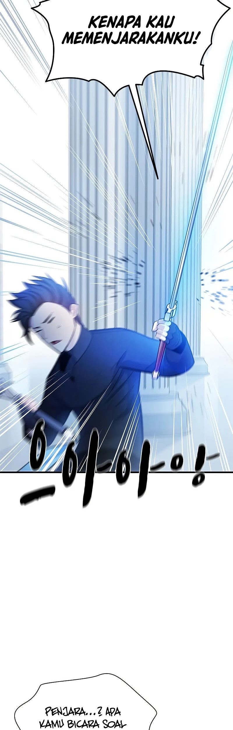 The Tutorial is Too Hard Chapter 178 Gambar 67