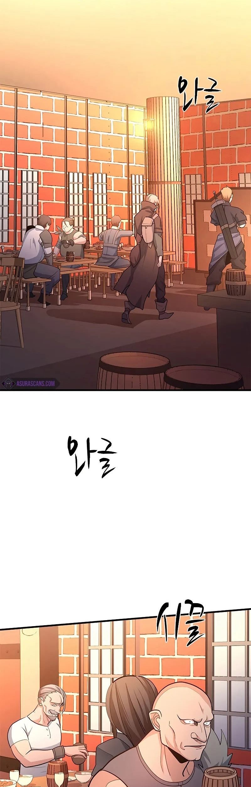 The Tutorial is Too Hard Chapter 179 Gambar 79