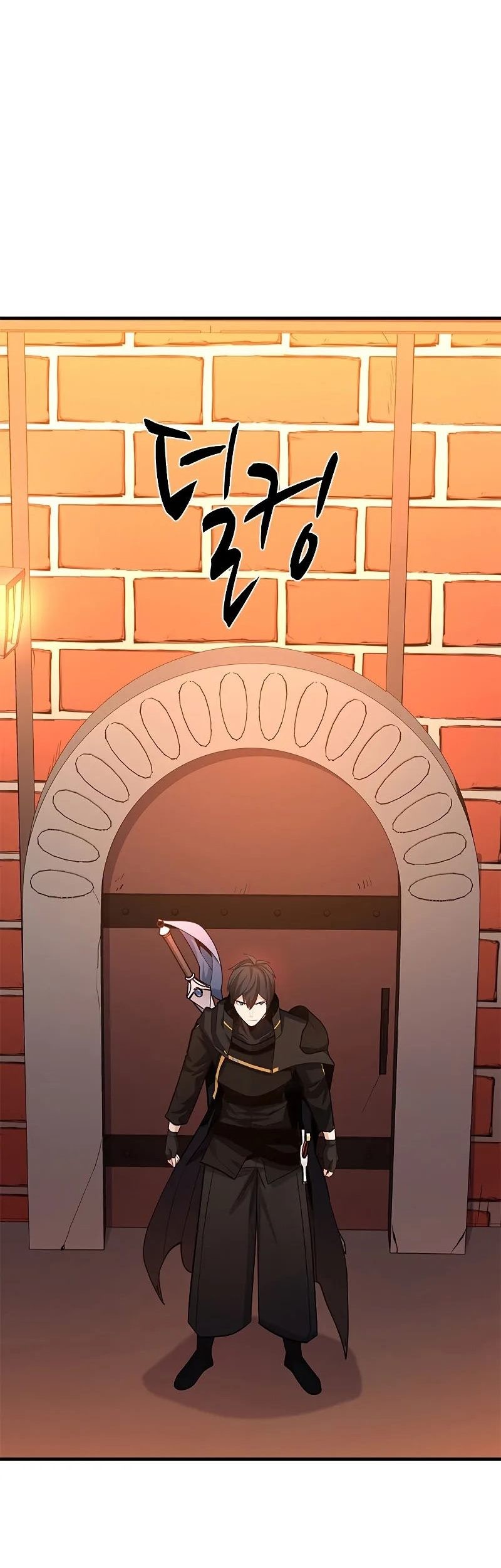 The Tutorial is Too Hard Chapter 179 Gambar 77