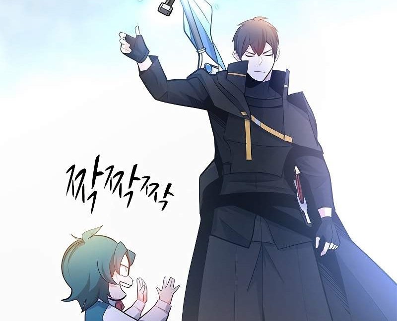 The Tutorial is Too Hard Chapter 181 Gambar 80