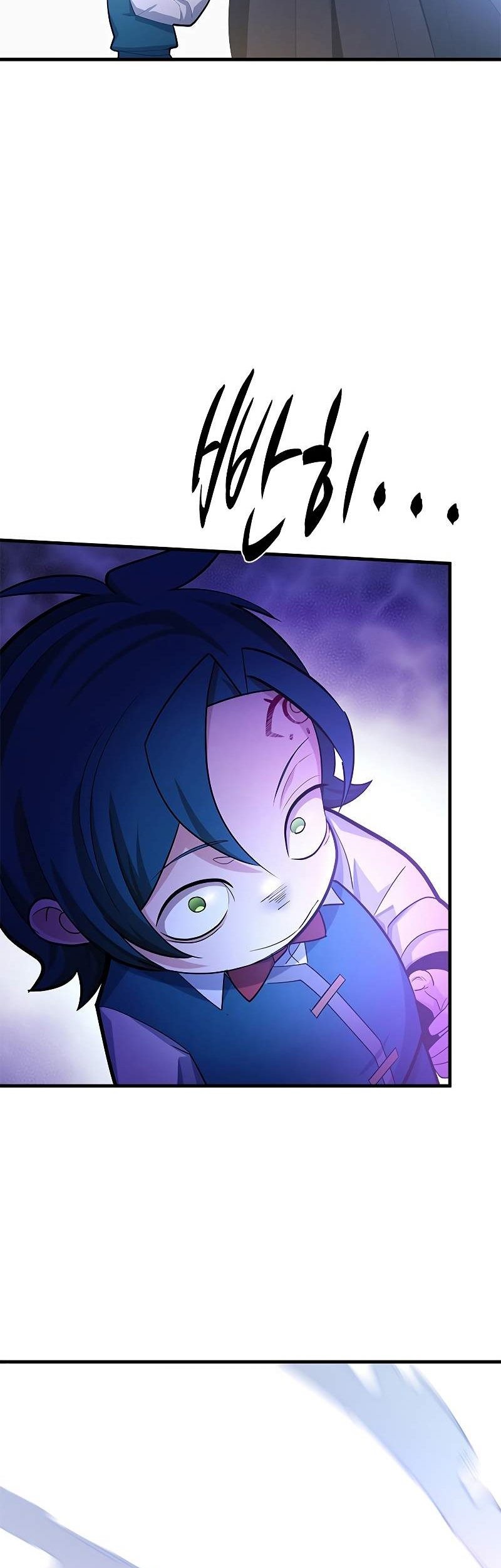 The Tutorial is Too Hard Chapter 181 Gambar 81