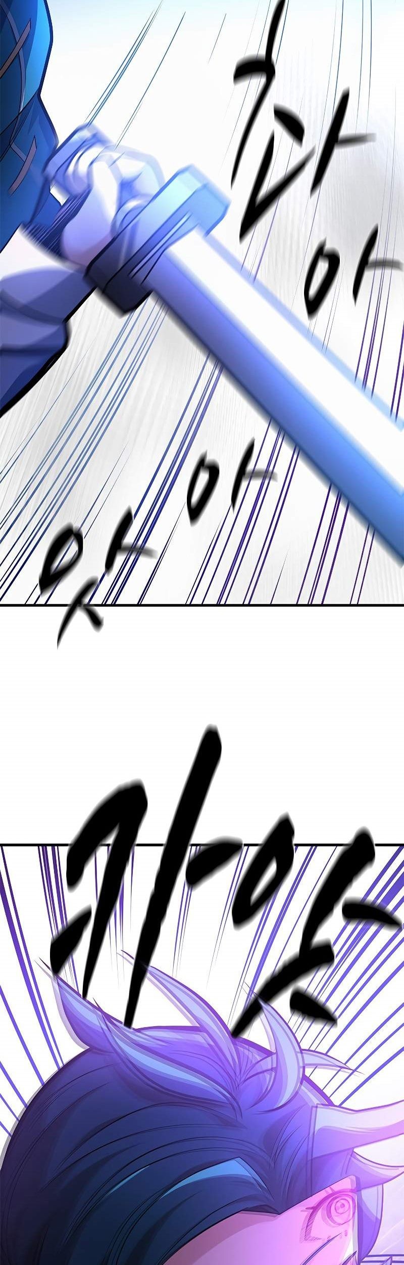 The Tutorial is Too Hard Chapter 181 Gambar 93