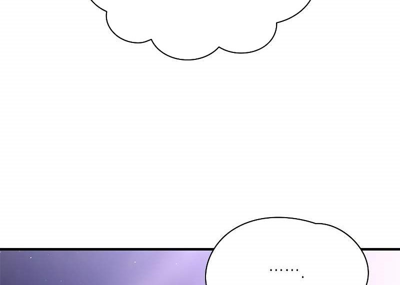 Manhwa The Tutorial is Too Hard Chapter 181 gambar nomor 2