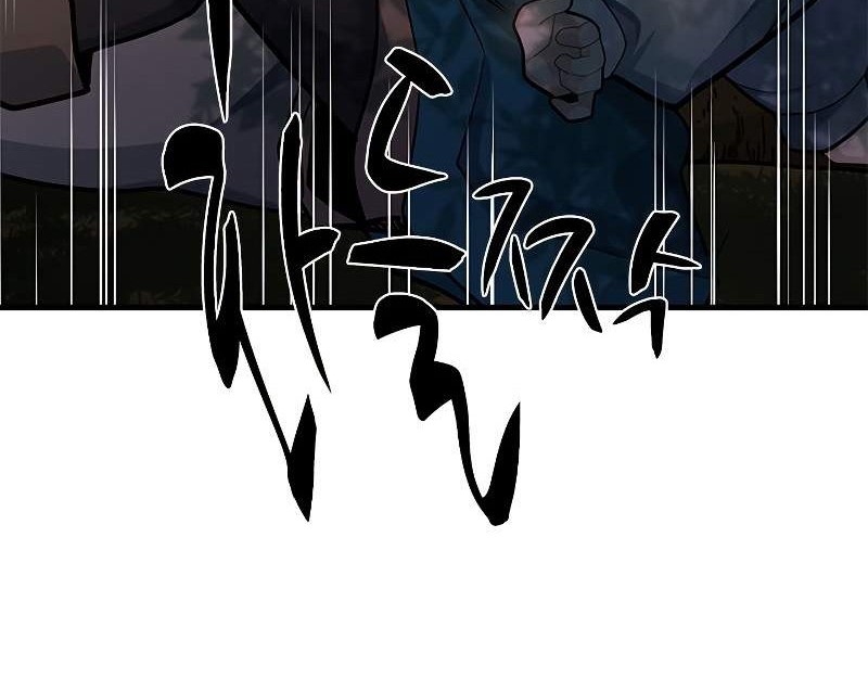 The Tutorial is Too Hard Chapter 181 Gambar 56