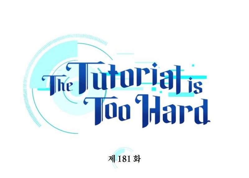 The Tutorial is Too Hard Chapter 181 Gambar 4