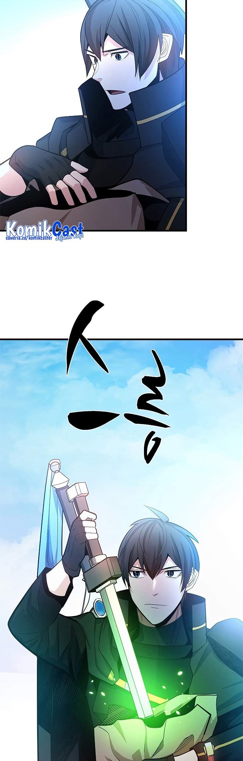 The Tutorial is Too Hard Chapter 181 Gambar 67