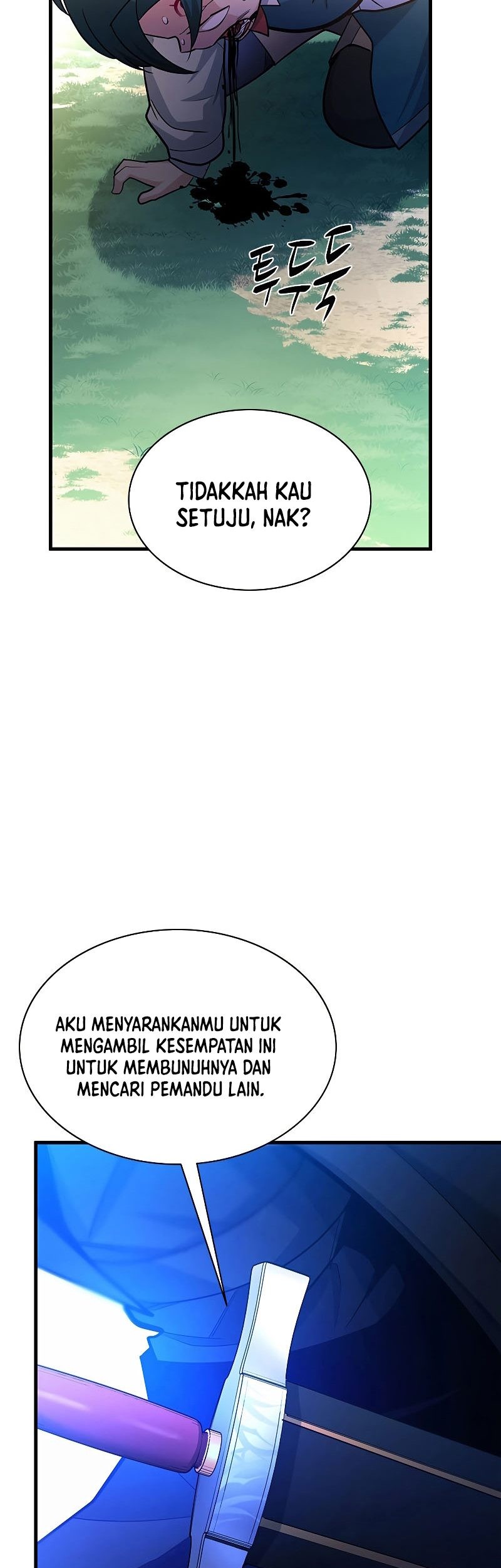 The Tutorial is Too Hard Chapter 182 Gambar 15