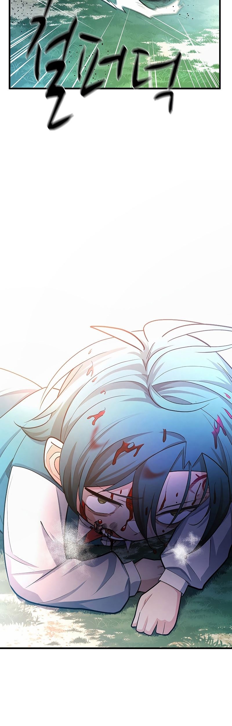 The Tutorial is Too Hard Chapter 182 Gambar 27