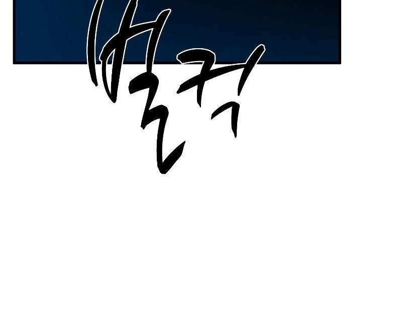 The Tutorial is Too Hard Chapter 182 Gambar 36