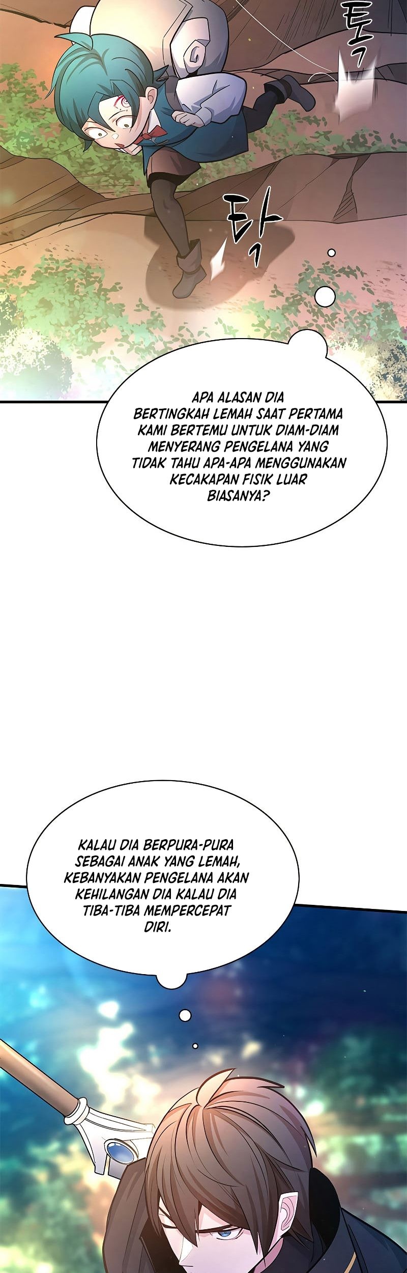 The Tutorial is Too Hard Chapter 182 Gambar 57