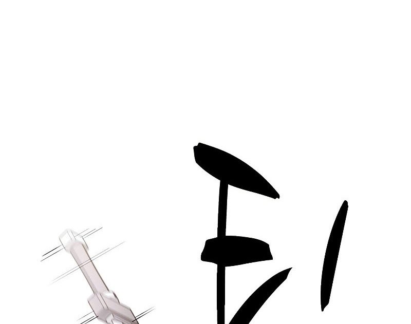 The Tutorial is Too Hard Chapter 182 Gambar 4