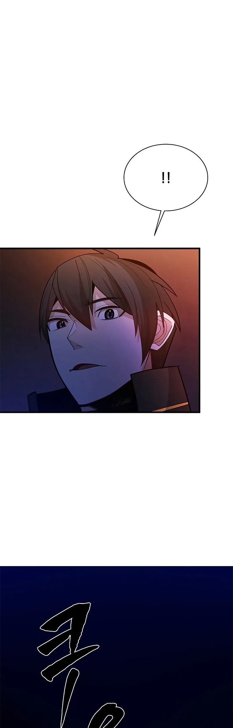 The Tutorial is Too Hard Chapter 183 Gambar 15