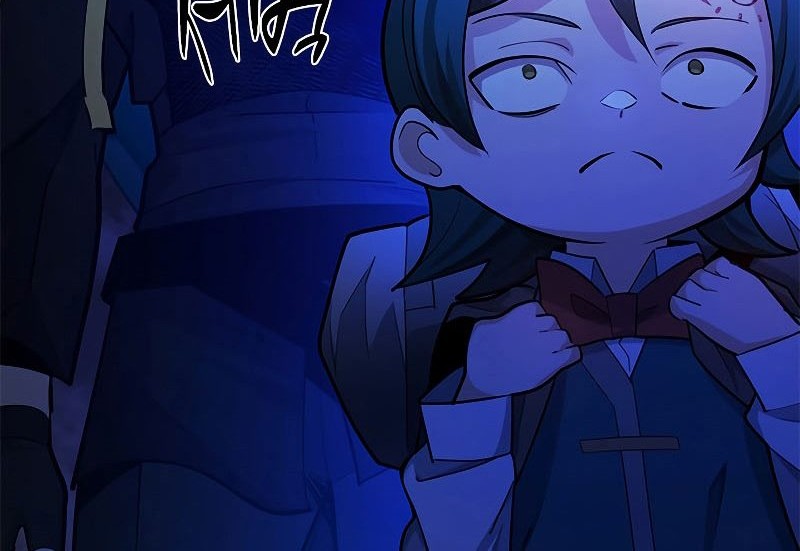 The Tutorial is Too Hard Chapter 183 Gambar 38