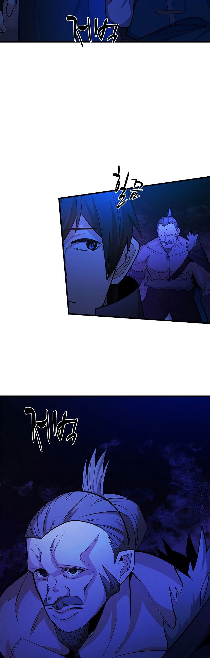 The Tutorial is Too Hard Chapter 183 Gambar 39