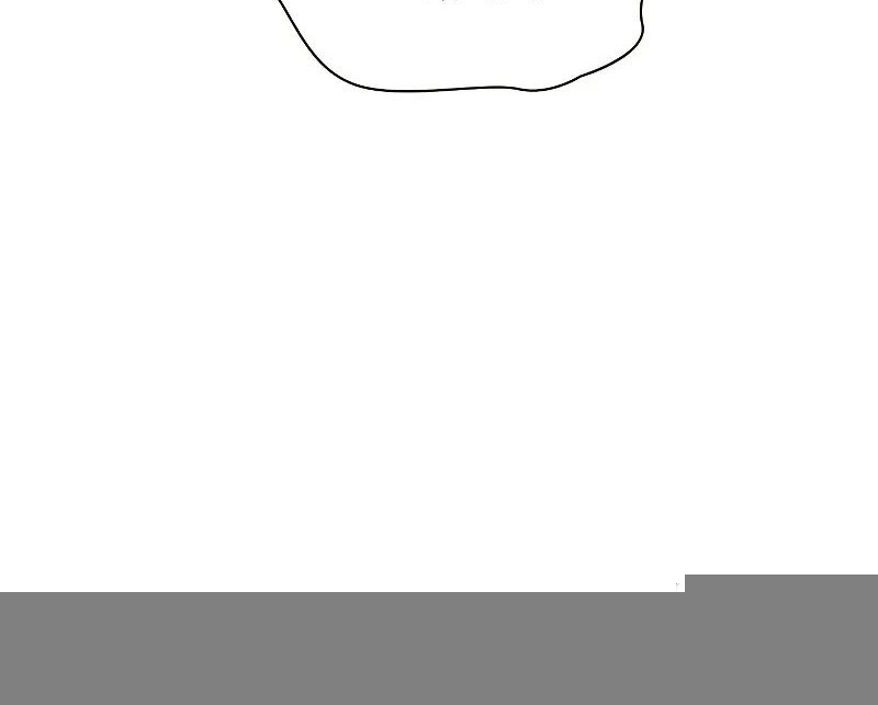 The Tutorial is Too Hard Chapter 184 Gambar 20