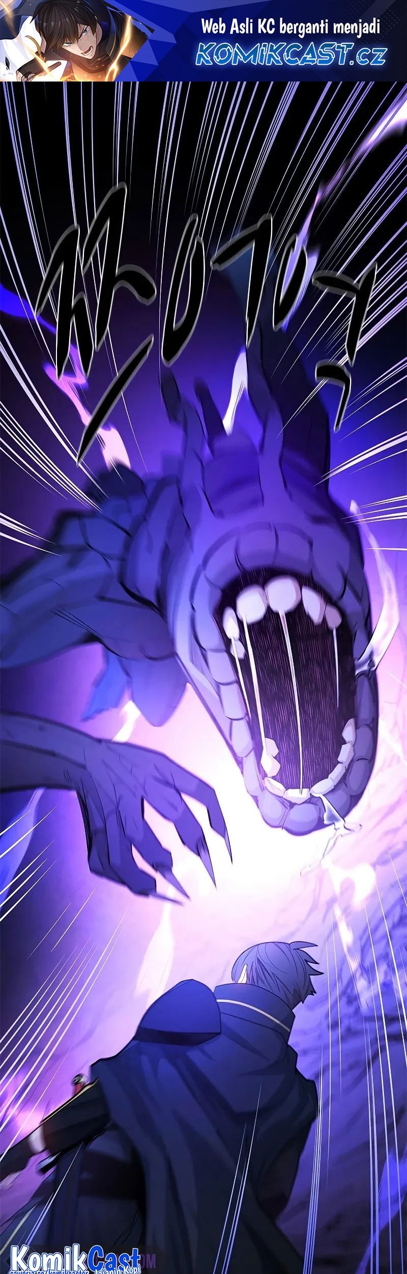 Komik The Tutorial is Too Hard Chapter 184 gambar nomor 1