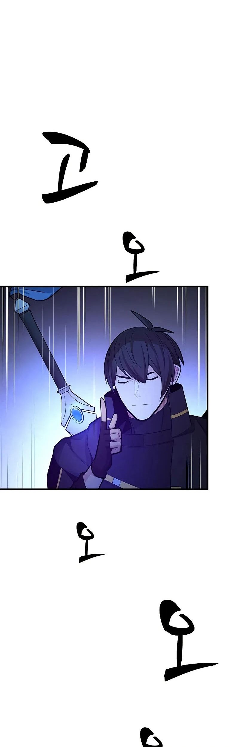 The Tutorial is Too Hard Chapter 184 Gambar 51