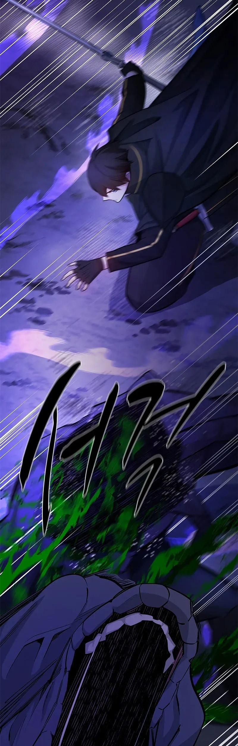 The Tutorial is Too Hard Chapter 184 Gambar 3